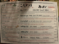 Kodawari Ramen (Yokochō) à Paris menu