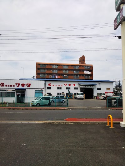 (株)ワキタ 郡山営業所