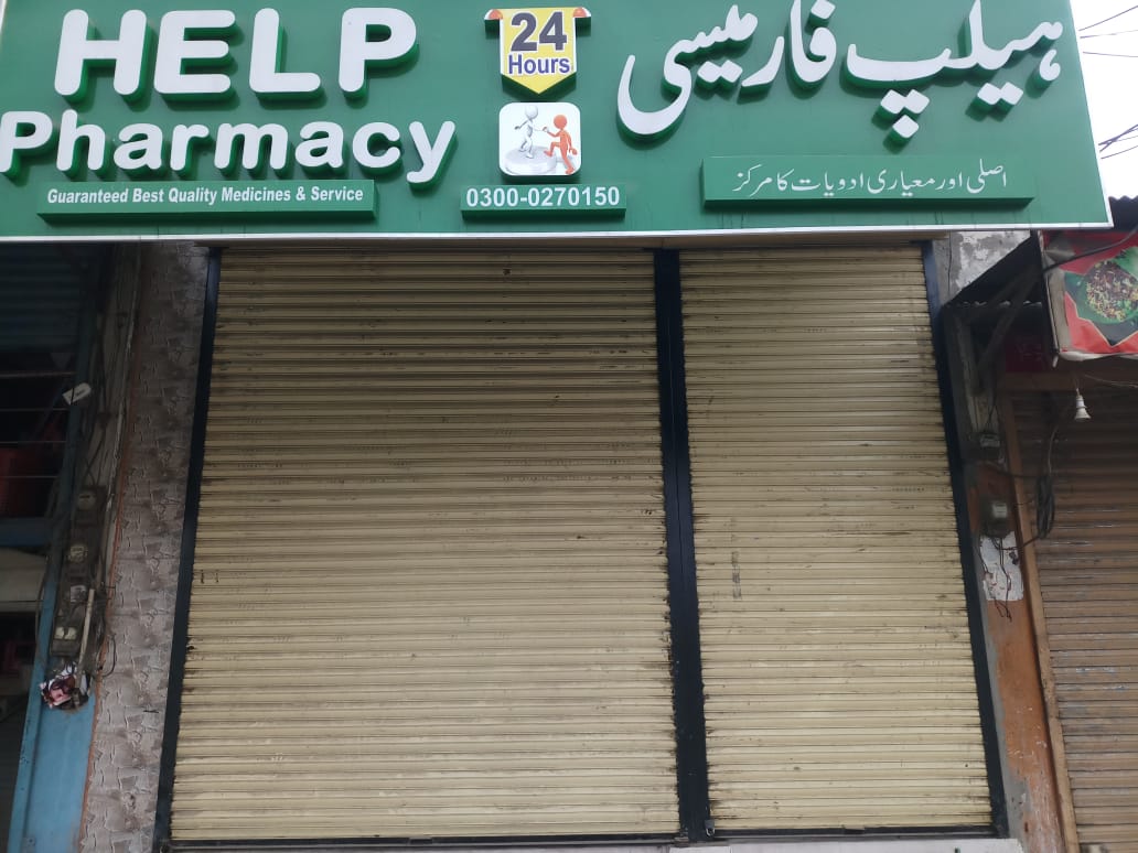 Help Pharmacy