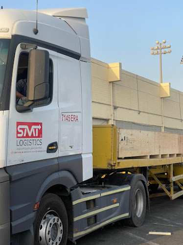 صناع الحلول للخدمات اللوجستية SMI LOGISTICS - شركة نقل عفش