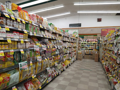 Grocery Store «Greenland Market», reviews and photos, 18901 Colima Rd, Rowland Heights, CA 91748, USA