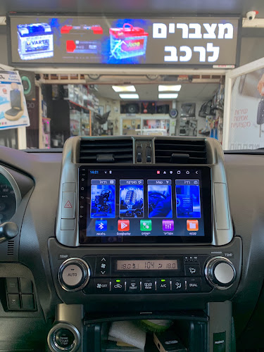 Gv מערכות לרכ - חנות