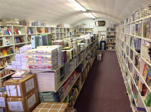 Clothing Store «Al-Minar Books & Islamic Fashion», reviews and photos, 5218-20 Chestnut St, Philadelphia, PA 19139, USA