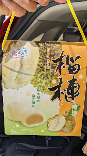 Asian Grocery Store «Dong-A Supermarket», reviews and photos, 816 N Mills Ave, Orlando, FL 32803, USA