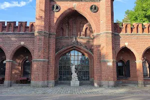 Rosgarten Gate image