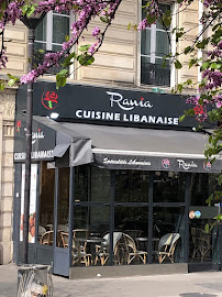 Photos du propriétaire du Restaurant libanais RANIA Voltaire 75011 à Paris - n°4