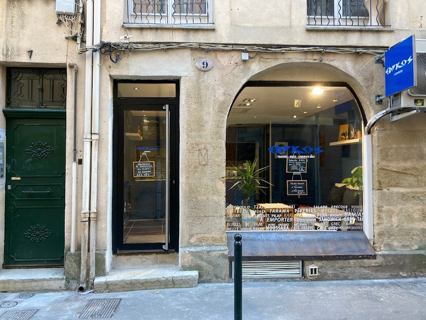 Edykos sandwichs-traiteur-grec-arménien 13100 Aix-en-Provence
