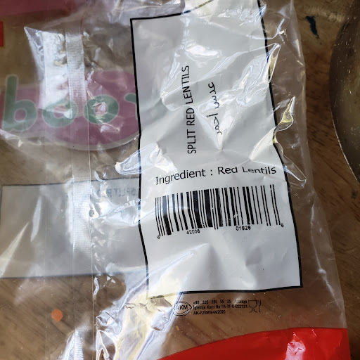 Baroody Imports Inc, 1500 Main Ave, Clifton, NJ 07011, USA, 