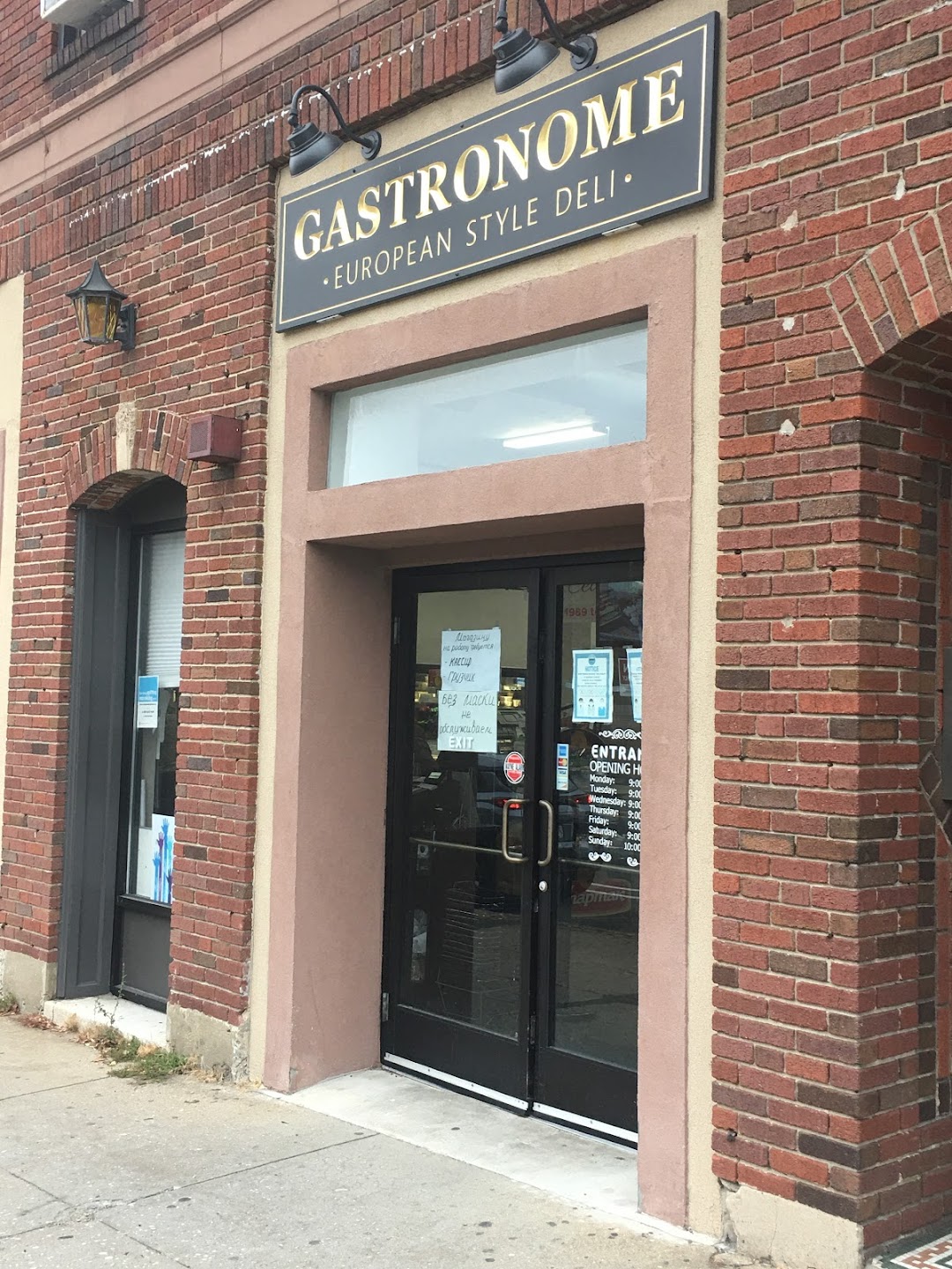 Gastronome European Deli And Market