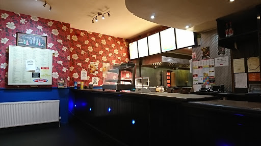 Shearas Fast Food & Tandoori