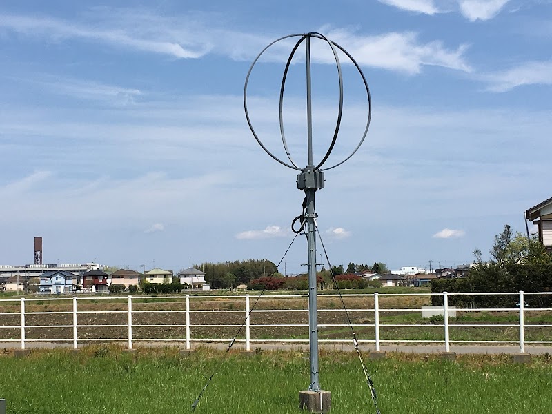 東金電波方位測定所