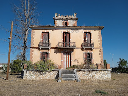 ΠΥΡΓΟΣ ΧΑΡΟΚΟΠΟΥ