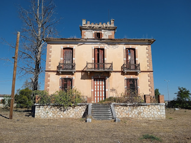 ΠΥΡΓΟΣ ΧΑΡΟΚΟΠΟΥ