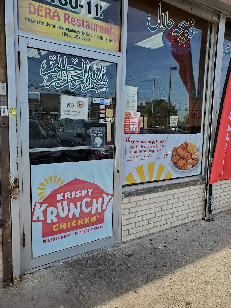 KRISPY KRUNCHY CHICKEN 10977
