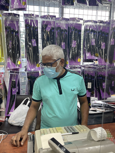 Cosmetics Store «Diamond Girl Beauty Supply», reviews and photos, 2675 NW 207th St, Miami Gardens, FL 33056, USA