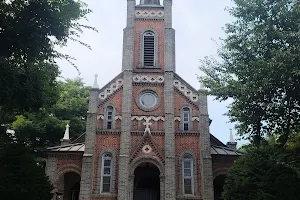 Gongse-ri Catholic Church image