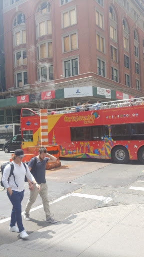 Shoe Store «New Balance New York», reviews and photos, 150 5th Ave, New York, NY 10010, USA