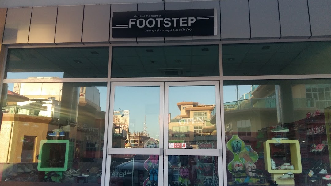 Footstep