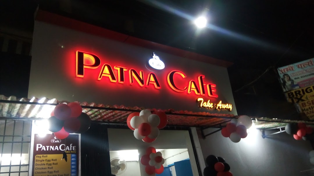 Patna Cafe