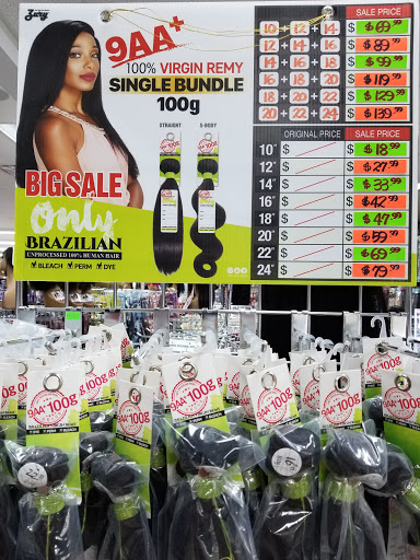 Beauty Supply Store «Helen Beauty Supply», reviews and photos, 2203 Gus Thomasson Rd, Dallas, TX 75228, USA