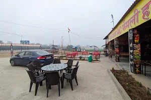 Punjabi Dhaba image