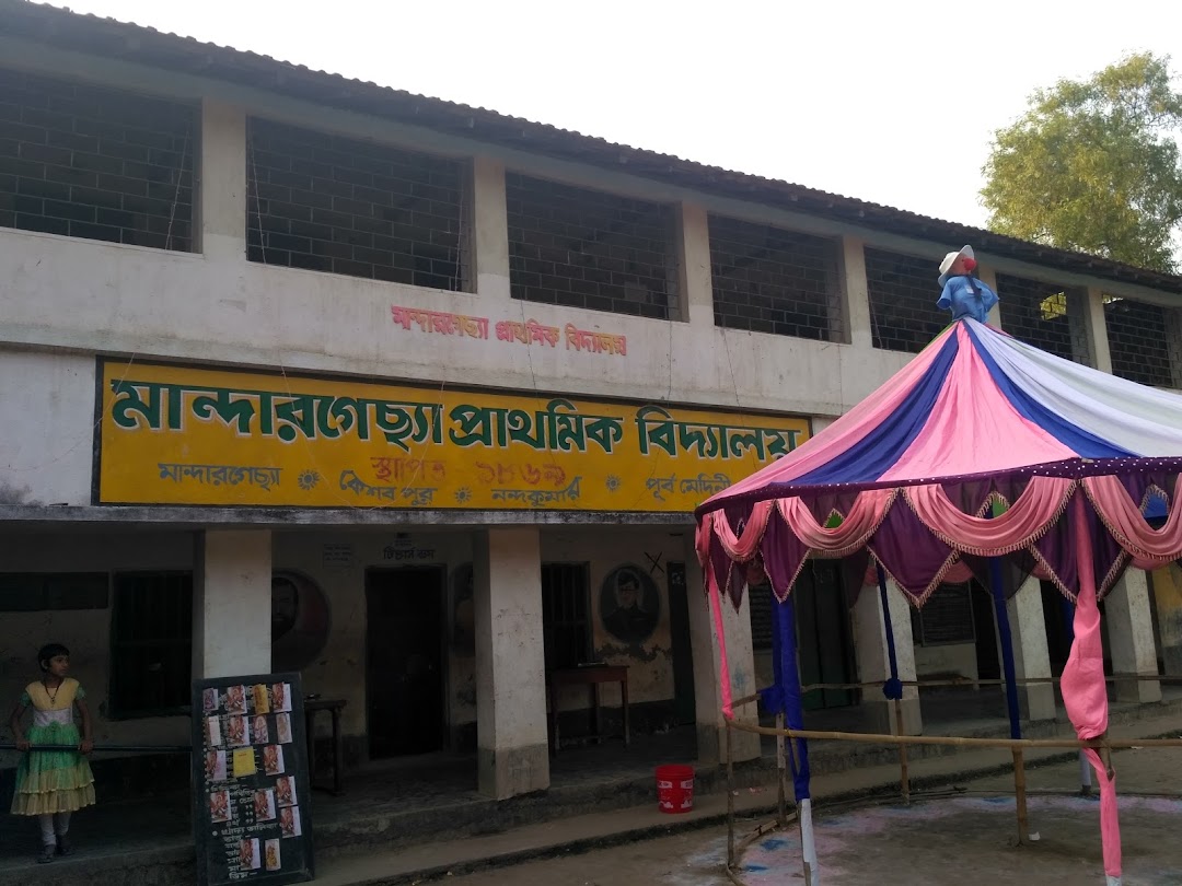 Mandar Gachhya Primary School