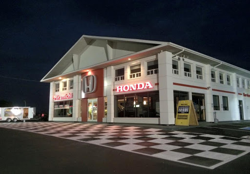 Miramichi Honda, 2300 King George Hwy, Miramichi, NB E1V 6S1, Canada, 