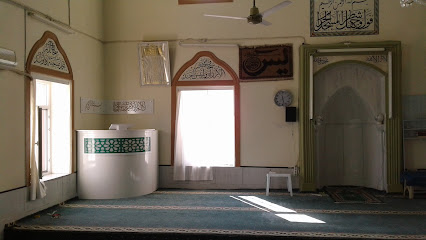 Çaydağıldığı Mahallesi Cami