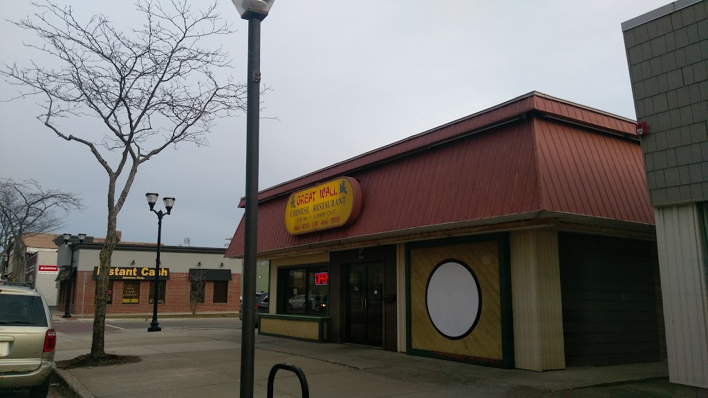 Great Wall Alma, MI 48801 Menu, Hours, Reviews and Contact
