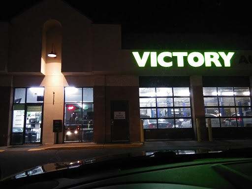 Auto Repair Shop «Victory Auto Service & Glass», reviews and photos, 8098 Brooklyn Blvd, Brooklyn Park, MN 55445, USA