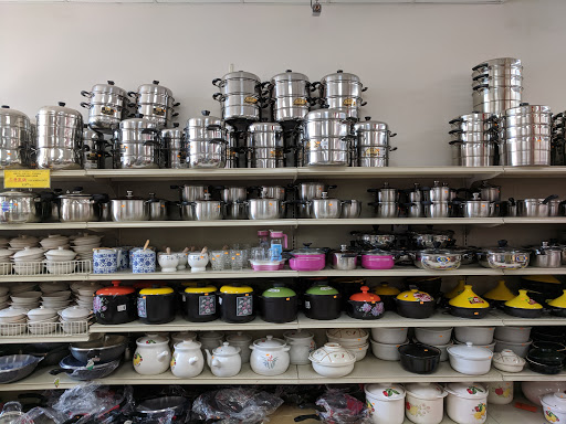 Asian Grocery Store «Grand Asia Market», reviews and photos, 1253 Buck Jones Rd, Raleigh, NC 27606, USA