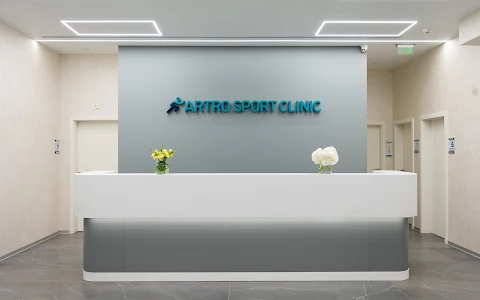 Artro Sport Clinic image