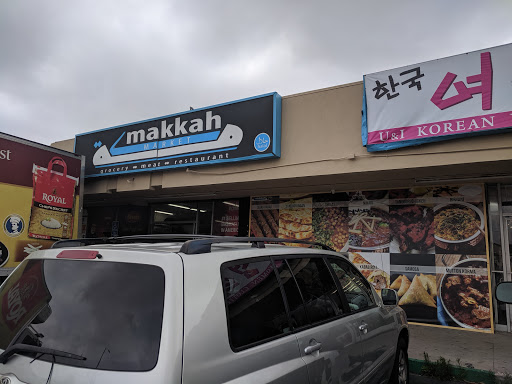 Grocery Store «Makkah Market», reviews and photos, 22846 S Western Ave, Torrance, CA 90501, USA
