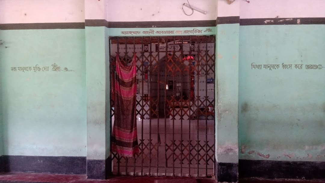 ডিপের হাট জামে মসজিদ