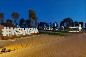 Kshisha Park image