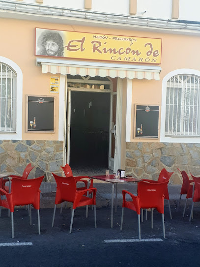 EL RINCóN DE CAMARóN