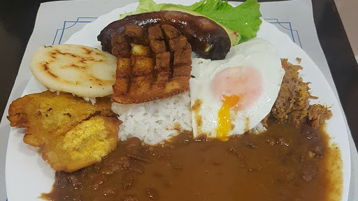 Café Bar Rincón