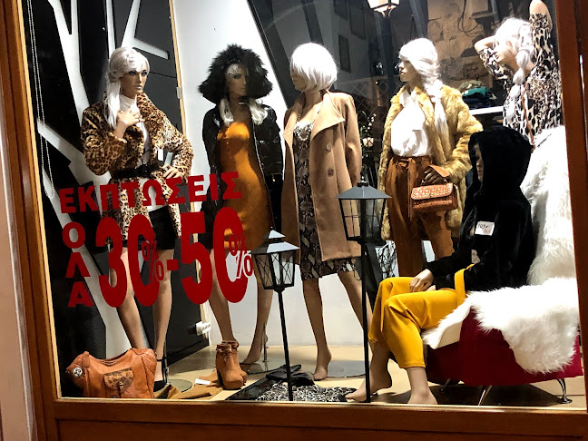 ΔΡΙΒΑΚΟΥ ΚΥΡΙΑΚΗ - Ρέθυμνο