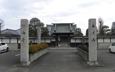 妙向寺