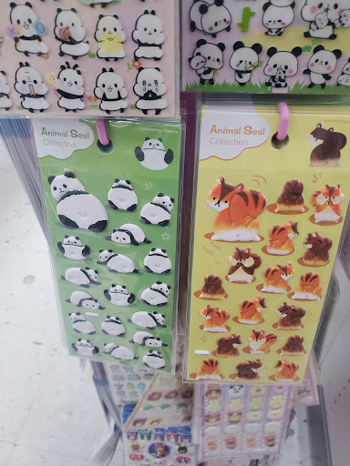 Asian Grocery Store «Park To Shop Supermarket», reviews and photos, 8641 N Telegraph Rd, Dearborn Heights, MI 48127, USA