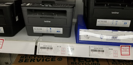 Office Supply Store «OfficeMax», reviews and photos, 8222 Tamarack Village, Woodbury, MN 55125, USA