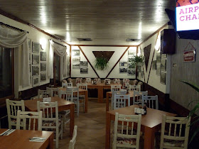 Ресторант Елит