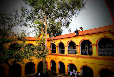 Rampurhat High School