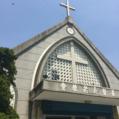 財團法人台灣基督長老教會彰化中會萬興教會