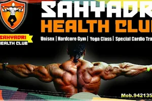 Sahyadri Health Club image