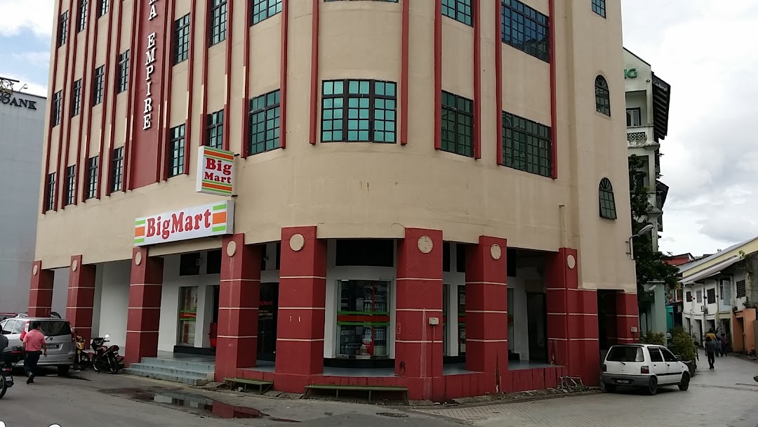 Big Mart, Kuching