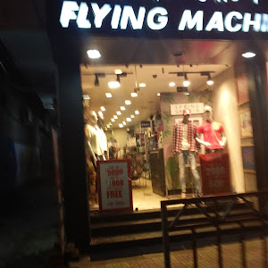 Flying Machine photo