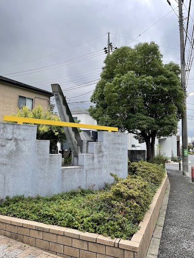 東六月プチテラス