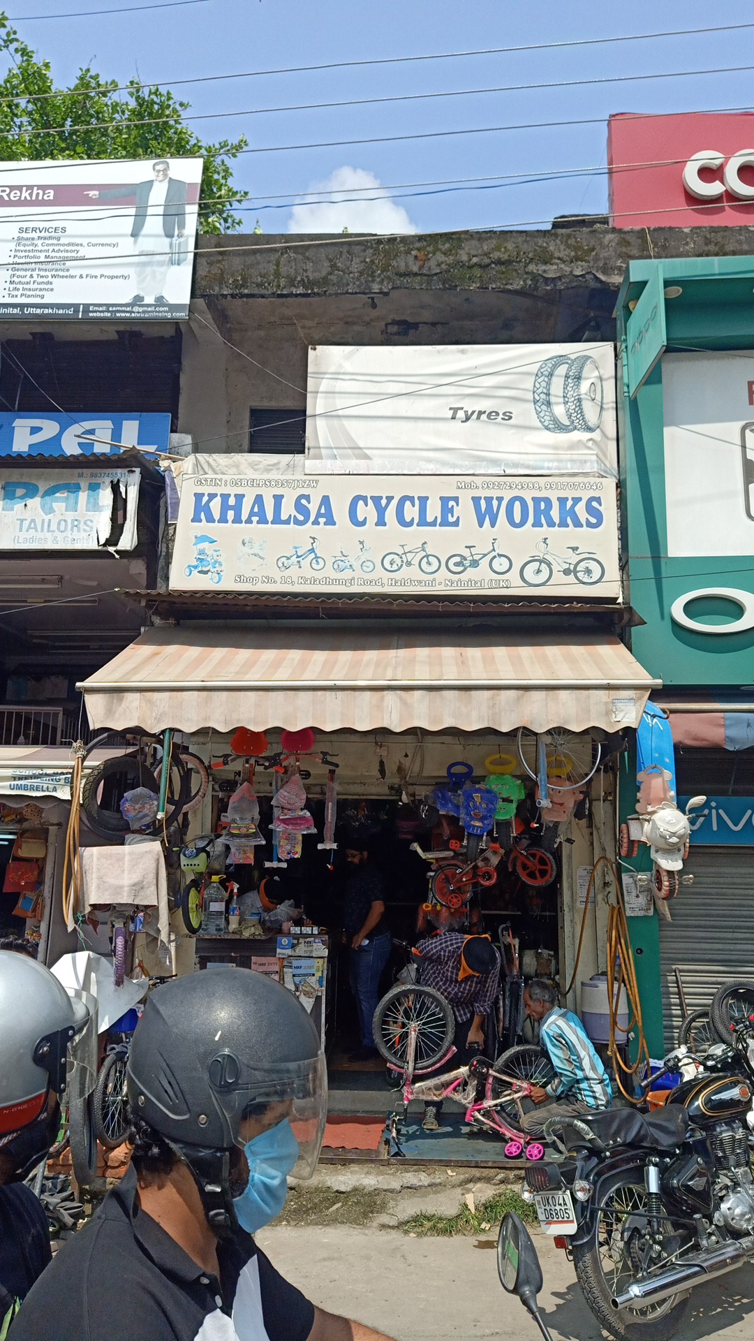Khalsa cycle works
