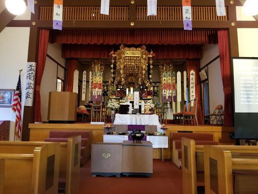 Sozenji Buddhist Temple